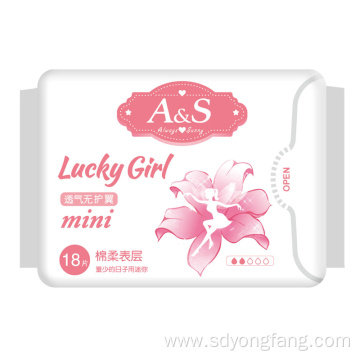 Mini Cotton Breathable Sanitary Pads with Wing